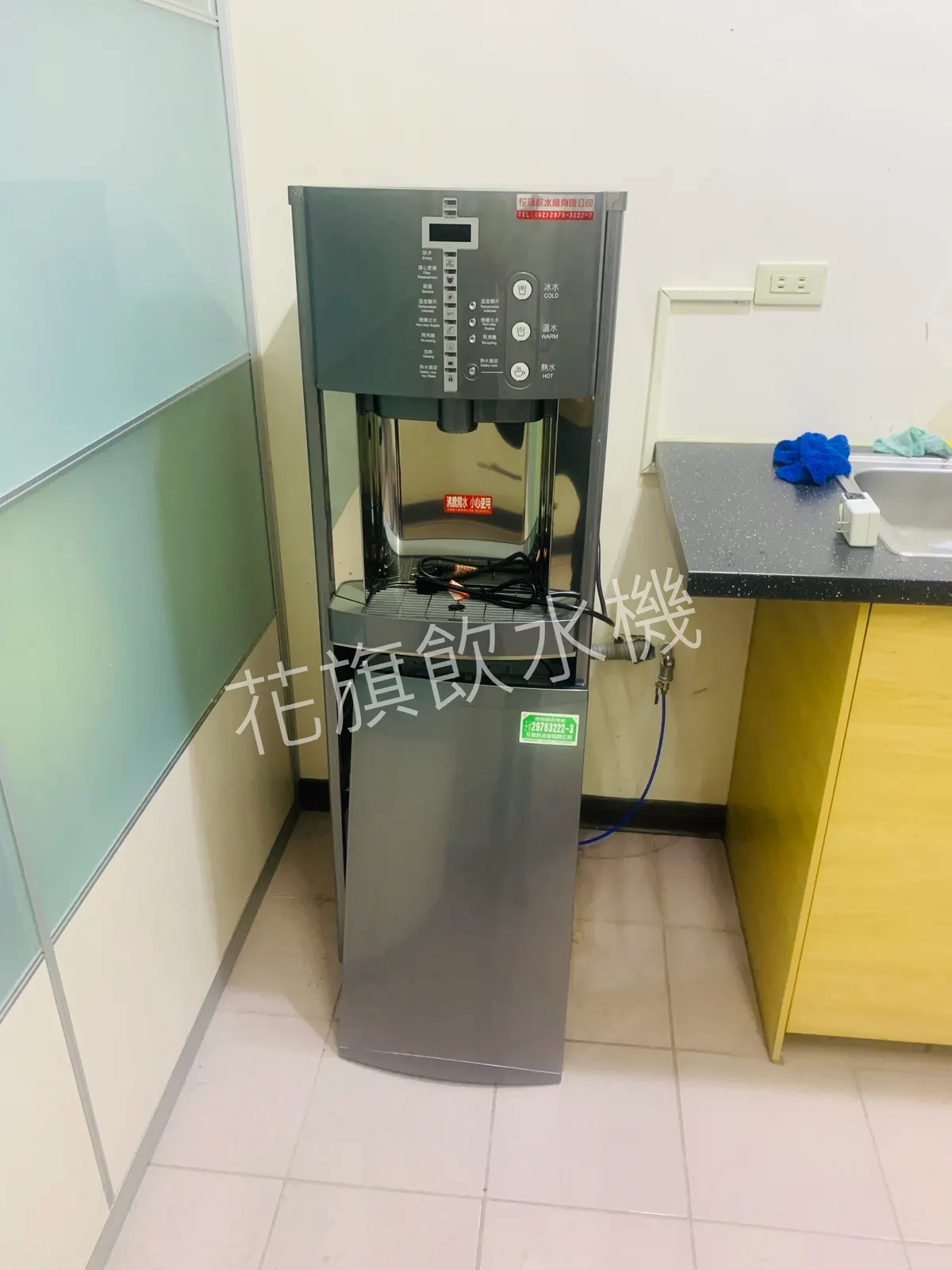 辦公室飲水機安裝完成實拍